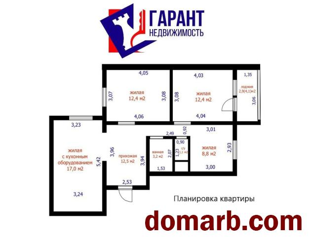 Купить Копище Купить Квартиру 2025 г. 70.3 м2 3 этаж 3-ная Пилотная у в городе Копище