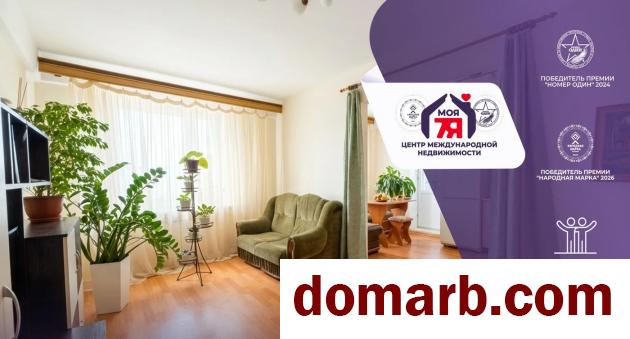 Купить Минск Купить Квартиру 2012 г. 65.1 м2 5 этаж 2-ная Семеняко ул в городе Минск