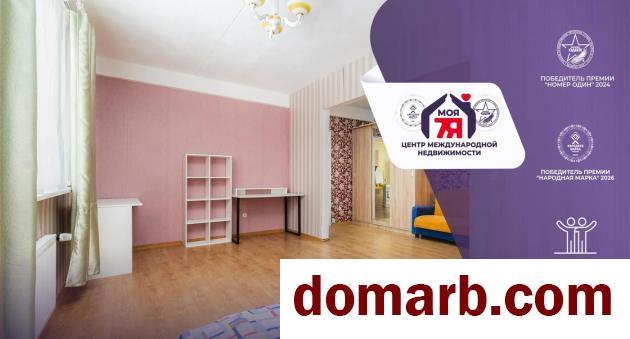 Купить Минск Купить Квартиру 2013 г. 46.7 м2 8 этаж 1-ная Ротмистров� в городе Минск