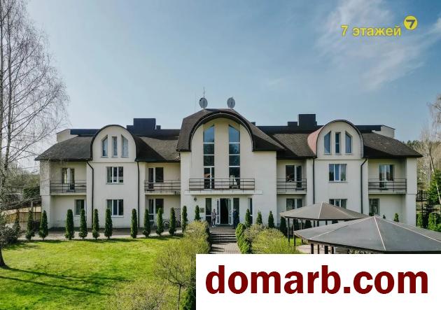 Купить Беларусь Купить Квартиру 1997 г. 1880 м2 3 этаж 5+-ная Ратомка в городе Беларусь