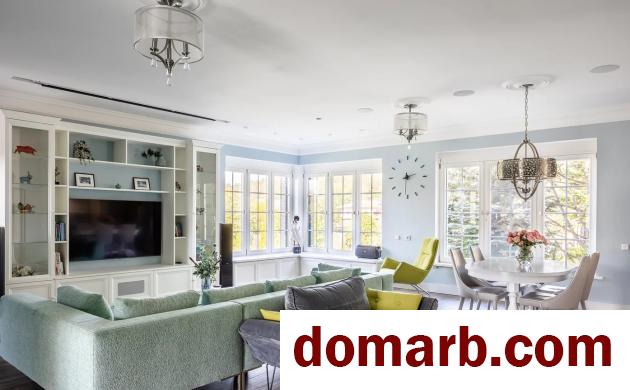 Купить Раубичи Купить Квартиру 2020 г. 346.8 м2 1 этаж 4-ная Озёрная � в городе Раубичи