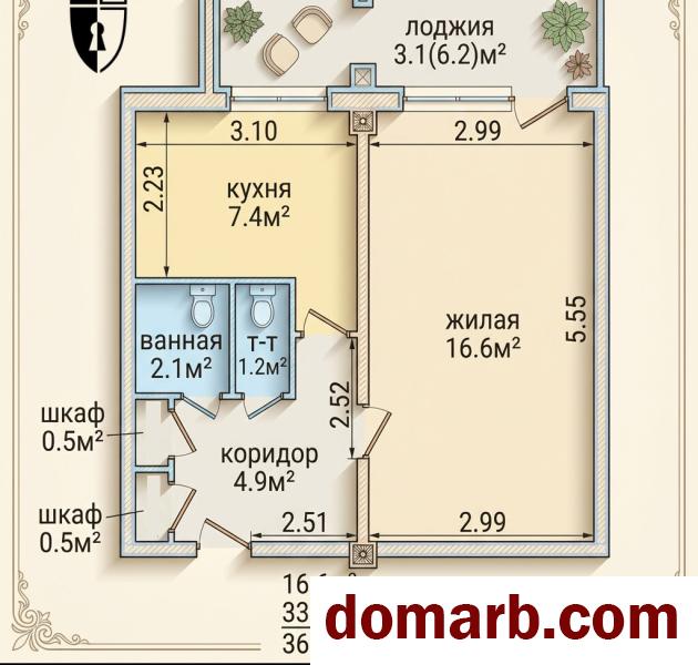 Купить Минск Купить Квартиру 1971 г. 36.3 м2 8 этаж 1-ная Берута ул. $6 в городе Минск