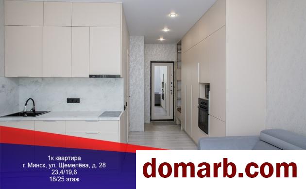 Купить Минск Купить Квартиру 2025 г. 23.4 м2 18 этаж 1-ная Леонида Ще� в городе Минск
