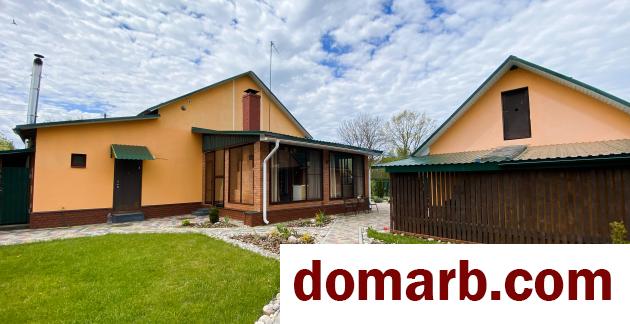 Купить Закалюжье Купить Дом 2024 г. 132.6 м2 1 этаж 1-ная Центральная в городе Закалюжье