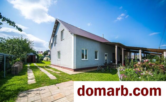 Купить Комсомолец Купить дом 2023 г. 150 м2 Набережная ул ул. $75000 в городе Комсомолец