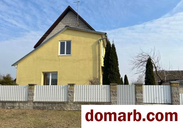 Купить Дедовка Купить Квартиру 1974 г. 122.7 м2 1 этаж 5+-ная $49900 в городе Дедовка