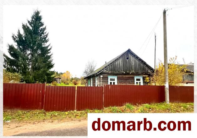 Купить Кучкуны Купить Квартиру 1925 г. 62 м2 1 этаж 2-ная Заславска� в городе Кучкуны