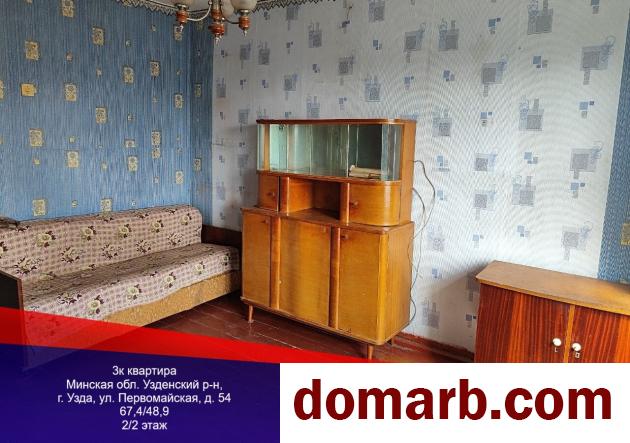 Купить Узда Купить Квартиру 1967 г. 67.4 м2 2 этаж 3-ная Первомайска� в городе Узда