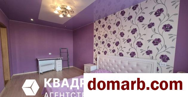 Купить Минск Снять Квартиру 1-ная Тикоцкого ул. $300 в городе Минск