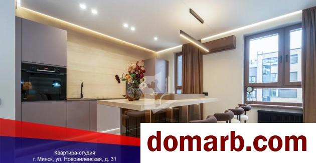 Купить Минск Купить Квартиру 2021 г. 38.7 м2 3 этаж 1-ная Нововиленс� в городе Минск