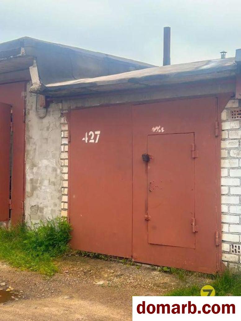 Купить Минск Купить Гараж Нововиленская ул ул. $8500 в городе Минск