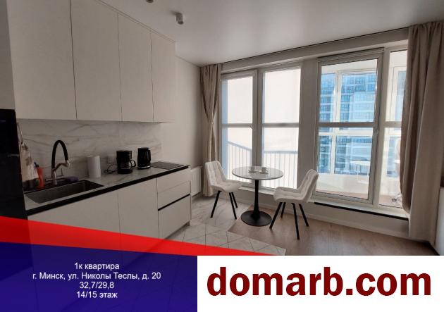 Купить Минск Купить Квартиру 2023 г. 32.7 м2 14 этаж 1-ная Николы Тес� в городе Минск
