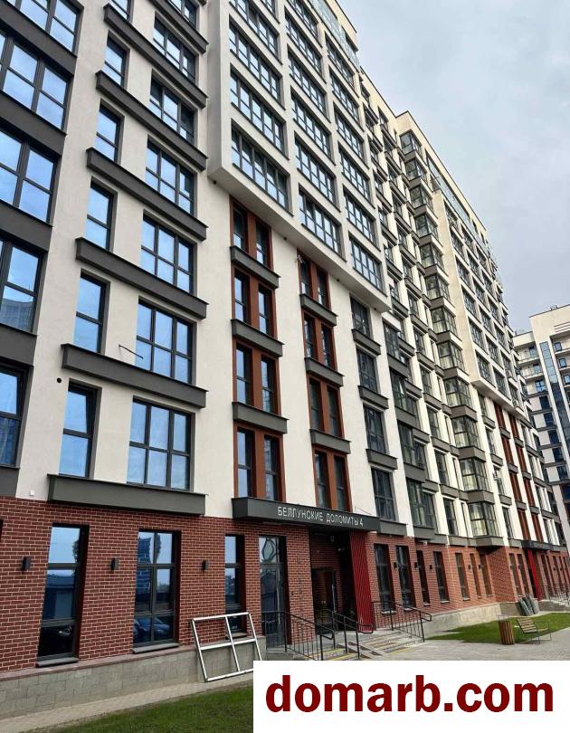 Купить Минск Купить Квартиру 2025 г. 26.8 м2 12 этаж 1-ная Савицкого � в городе Минск