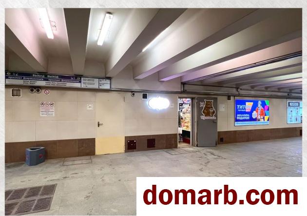 Купить Минск Купить Коммерческую недвижимость 9.9 м2 Дзержинск в городе Минск