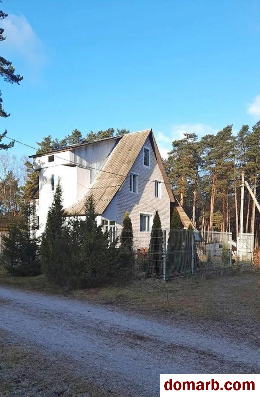 Купить Вилейка Купить Квартиру 1999 г. 230 м2 1 этаж 5+-ная Весенний  в городе Вилейка