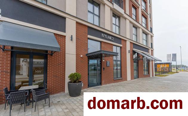 Купить Минск Купить Квартиру 2025 г. 43 м2 9 этаж 1-ная Виталия Цвир в городе Минск