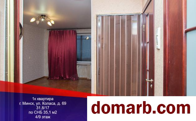 Купить Минск Купить Квартиру 1975 г. 35.1 м2 4 этаж 1-ная Коласа ул. $8 в городе Минск