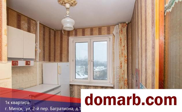 Купить Минск Купить Квартиру 1974 г. 33.1 м2 7 этаж 1-ная Багратиона  в городе Минск