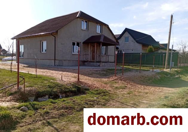 Купить Заполье Купить Квартиру 2018 г. 149 м2 1 этаж 4-ная $83000 в городе Заполье