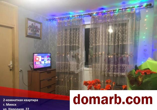 Купить Минск Купить Квартиру 1962 г. 46.5 м2 4 этаж 2-ная Народная ул в городе Минск