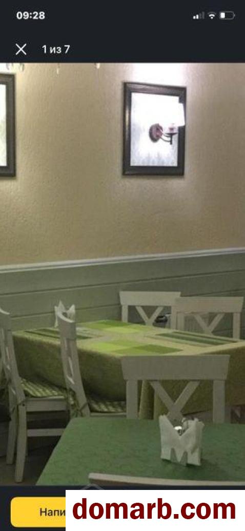 Купить Минск Купить Коммерческую недвижимость 90 м2 Дзержинск� в городе Минск