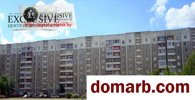 Купить Полоцк Купить Квартиру 1991 г. 68.1 м2 7 этаж 4-ная Богданови� в городе Полоцк