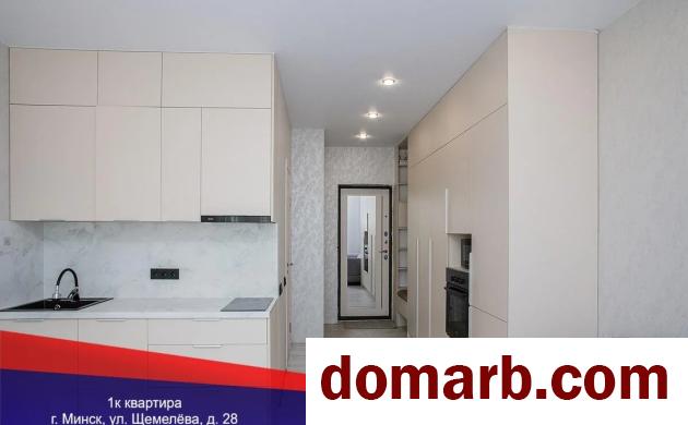 Купить Минск Купить Квартиру 2025 г. 23.4 м2 18 этаж 1-ная Леонида Ще� в городе Минск