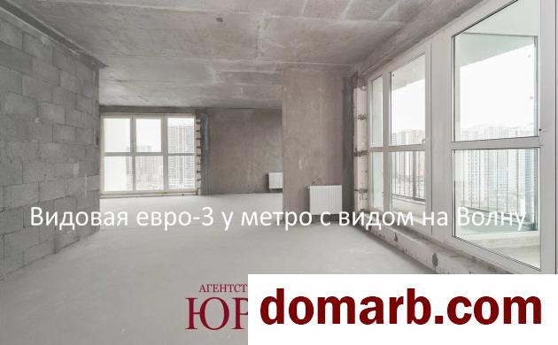 Купить Минск Купить Квартиру 2023 г. 56.3 м2 15 этаж 1-ная Николы Тес� в городе Минск