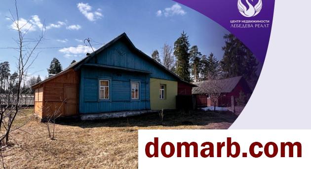 Купить Крупский Купить Дом 1980 г. 95.5 м2 1 этаж 1-ная Пушкина ул. $200 в городе Крупский