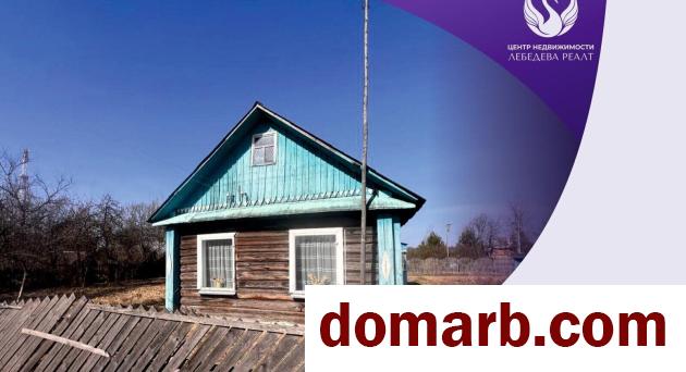 Купить Верески Купить Дом 1920 г. 41.8 м2 1 этаж 1-ная Центральная ул в городе Верески