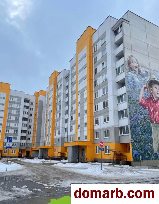 Купить Слоним Купить Квартиру 2021 г. 79.6 м2 7 этаж 3-ная Независим� в городе Слоним