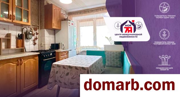 Купить Солигорск Купить Квартиру 1999 г. 48.1 м2 3 этаж 2-ная Парков� в городе Солигорск