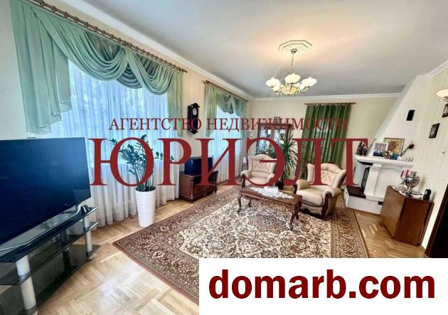 Купить Береговой Купить дом 1997 г. 315.9 м2 5+-ная Малахитовая ул ул в городе Береговой