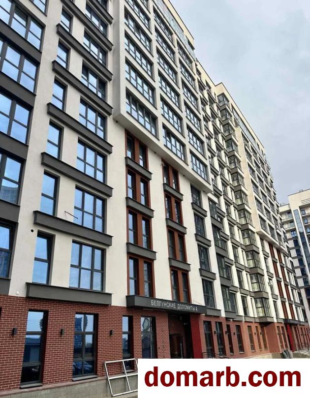 Купить Минск Купить Квартиру 2025 г. 26.8 м2 12 этаж 1-ная Савицкого � в городе Минск