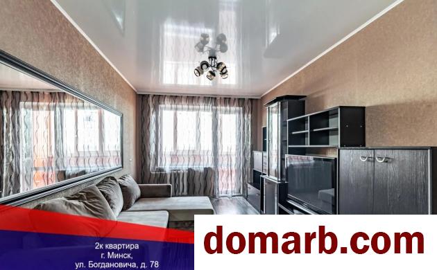 Купить Минск Купить Квартиру 1974 г. 53.2 м2 8 этаж 2-ная Богданович� в городе Минск