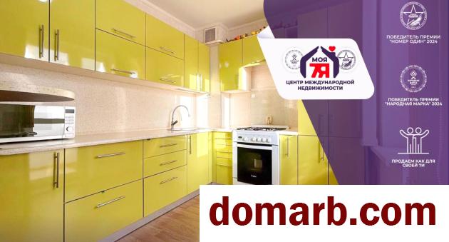 Купить Солигорск Купить Квартиру 2011 г. 55.9 м2 1 этаж 2-ная Ковале� в городе Солигорск