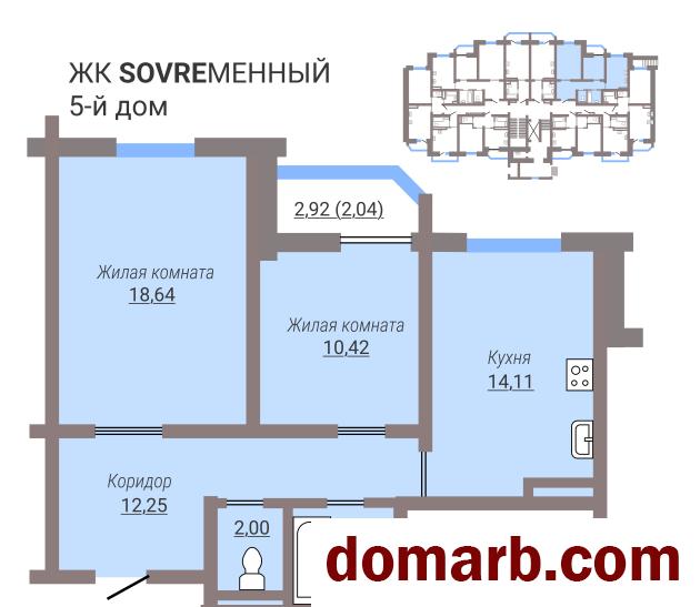 Купить Фаниполь Купить Квартиру 2027 г. 63.4 м2 1 этаж 2-ная Богдаше� в городе Фаниполь