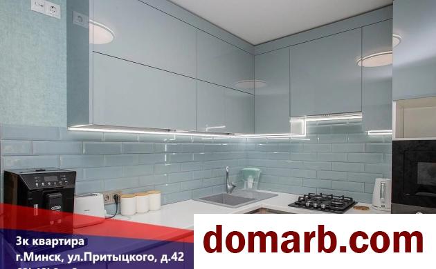 Купить Минск Купить Квартиру 1974 г. 63 м2 3 этаж 3-ная Притыцкого у в городе Минск