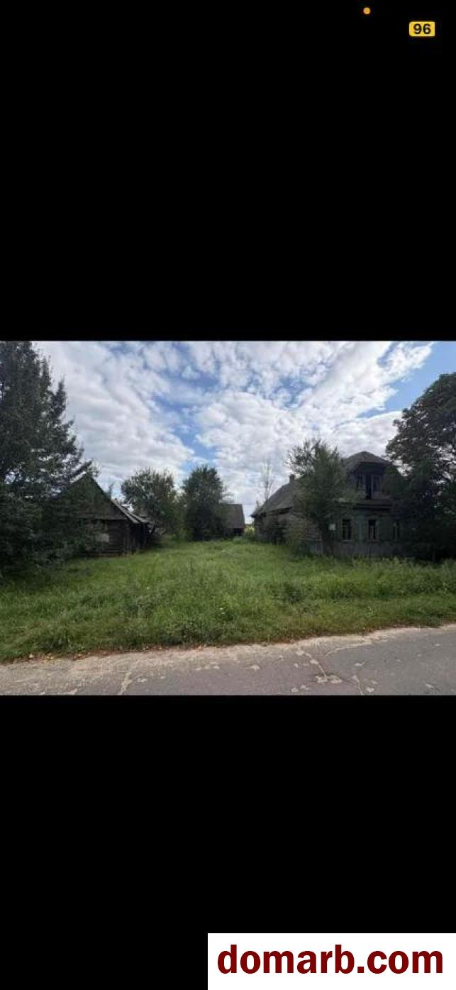 Купить Калатичи Купить Квартиру 1999 г. 90 м2 1 этаж 4-ная $19900 в городе Калатичи