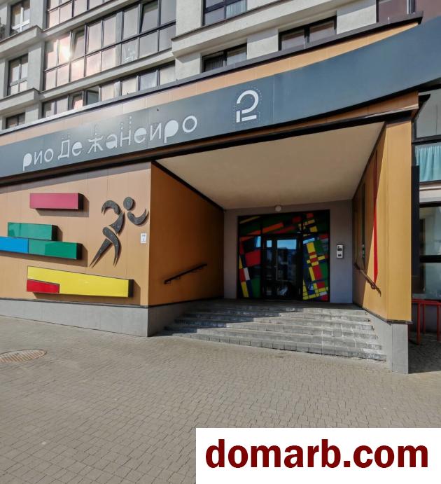 Купить Минск Купить Квартиру 2020 г. 39.3 м2 10 этаж 2-ная Белградска в городе Минск