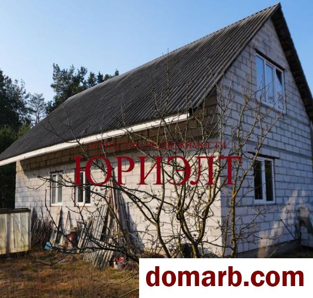 Купить Мара Купить дом 2022 г. 65.2 м2 1-ная $31400 в городе Мара