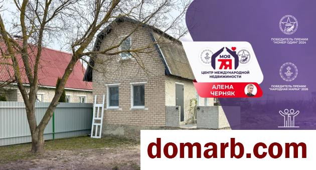 Купить Старые Терушки Купить Квартиру 2002 г. 34.1 м2 2 этаж 1-ная Лу в городе Старые Терушки