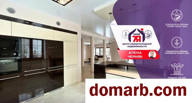 Купить Новый Купить Квартиру 2014 г. 224.4 м2 2 этаж 4-ная Берёзовая � в городе Новый