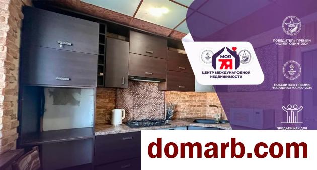 Купить Слуцк Купить Квартиру 1994 г. 62.2 м2 9 этаж 3-ная Зеленая ул.  в городе Слуцк