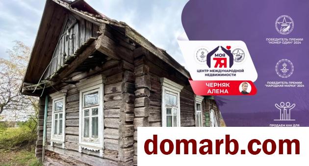 Купить Поварчицы Купить Квартиру 1960 г. 49.6 м2 1 этаж 1-ная Советс� в городе Поварчицы