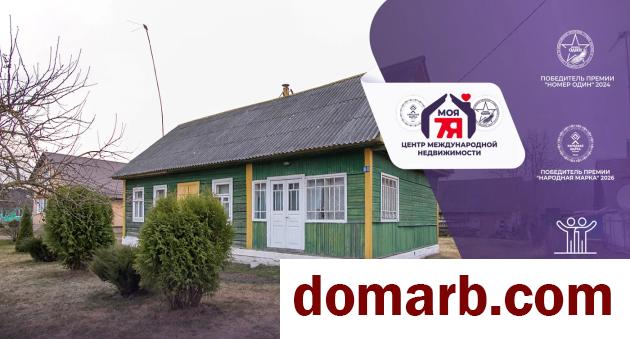 Купить Воложин Купить Квартиру 1991 г. 82.3 м2 1 этаж 3-ная Набережн� в городе Воложин