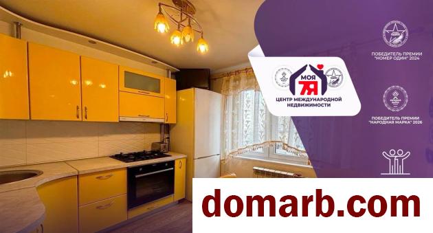 Купить Солигорск Купить Квартиру 1978 г. 64.4 м2 2 этаж 3-ная Железн� в городе Солигорск