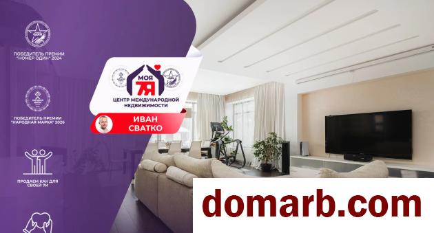 Купить Юхновка Купить Квартиру 2011 г. 295.1 м2 2 этаж 5+-ная Черничн� в городе Юхновка