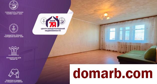 Купить Солигорск Купить Квартиру 1969 г. 32.2 м2 5 этаж 1-ная Козлов� в городе Солигорск