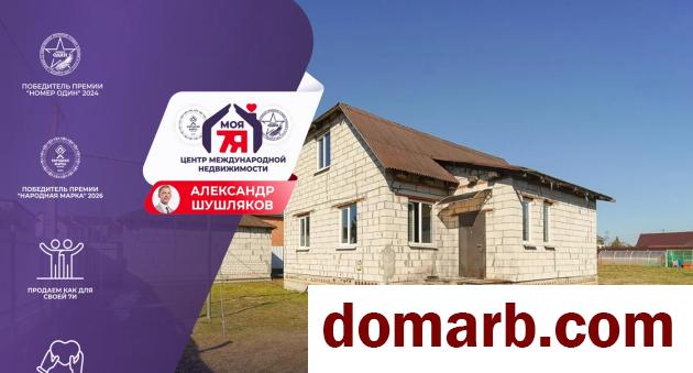 Купить Богатырёво Купить Квартиру 2009 г. 80 м2 1 этаж 1-ная Садова� в городе Богатырёво